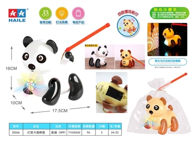 电动爬行小熊猫手提灯笼(音乐+灯光) - OBL774745