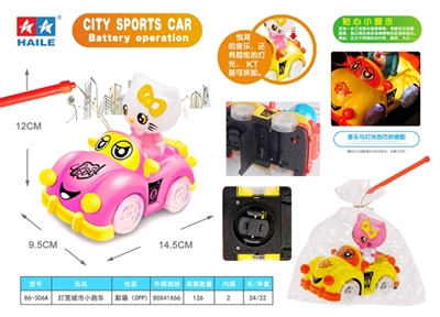 KT猫电动万向城市小跑车手提灯笼(音乐+灯光) - OBL774749