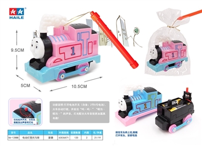 电动灯光音乐托马斯手提灯笼(1只) - OBL774750