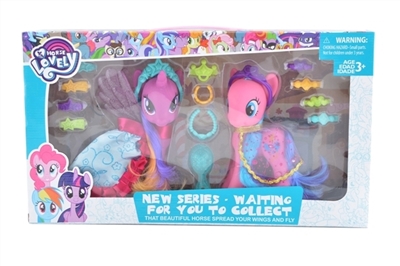 The pony bao li - OBL774781