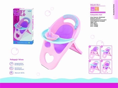 Doll folding chairs - OBL774827