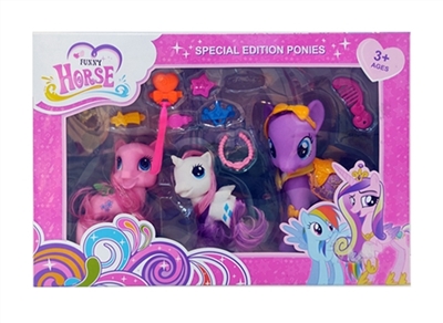 Rainbow 17.2 horse combination - OBL774844