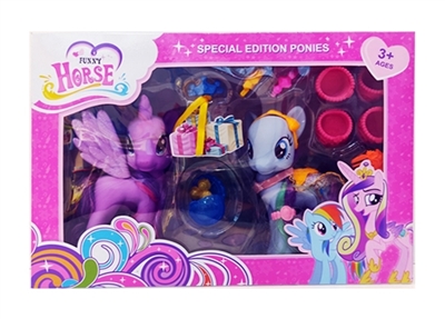 Rainbow 18.7 horse combination - OBL774845