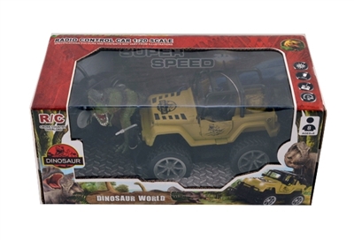 1:20遥控越野吉普车（恐龙）包电四通49频率 - OBL774854