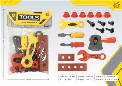 工具套装 - OBL774859