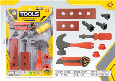 工具套装 - OBL774862