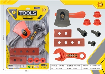 工具套装 - OBL774865