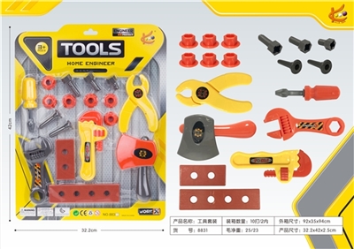 工具套装 - OBL774868
