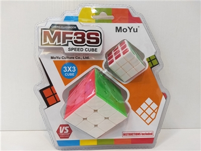 Third-order rubik’s cube rubik’s cube classroom MF3S big small suit - OBL774870