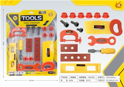 工具套装 - OBL774874