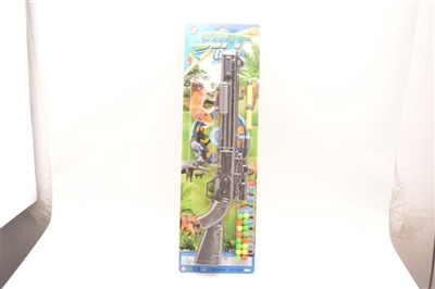 Even the soft bullet gun and shot (2, orange) - OBL774887