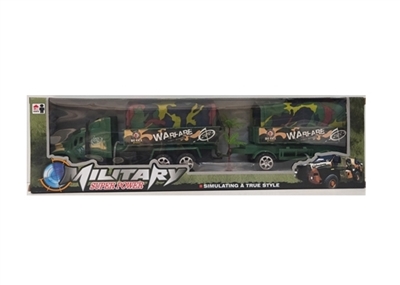 Inertial military mop head - OBL774889