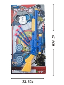 Solid color needle gun and the police - OBL774893