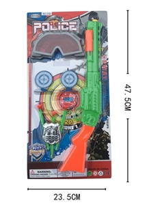 Solid color rifle needle gun and accessories - OBL774894