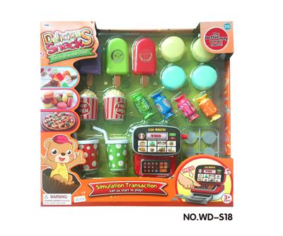 Hamburg Pizza Donuts Food Set - OBL774899