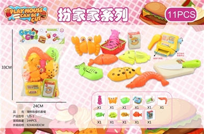 Seafood is a cash register - OBL774902