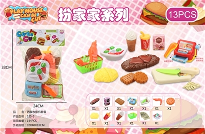 Western food cash register - OBL774906