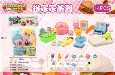 Cake is a cash register - OBL774907