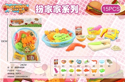 Seafood cashier package - OBL774908