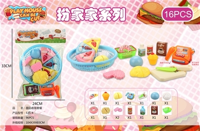 Sweet cashier package - OBL774911