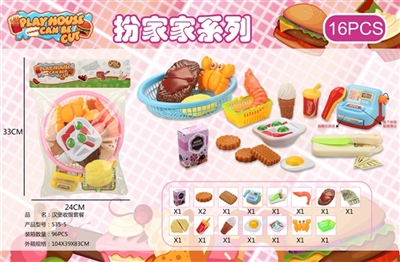 Western food cashier package - OBL774912
