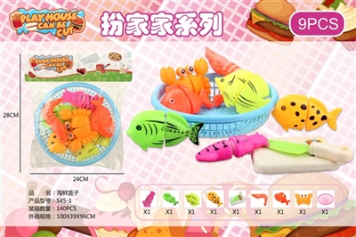 Seafood basket - OBL774915