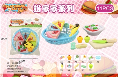 Pizza basket - OBL774917