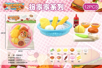 Breakfast basket - OBL774918