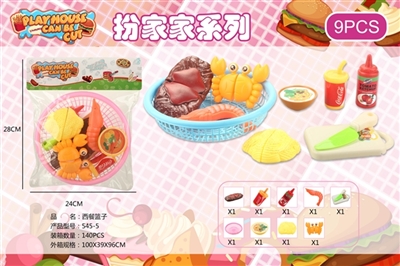 Western food basket - OBL774919