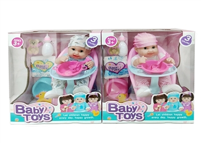 14 inches full lining tape IC drink urine Eva eat chair, trays and bottles (2, orange) - OBL774923