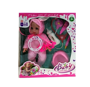 With music is 12.5 inch doll with medical (conventional) - OBL774924