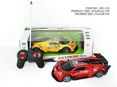 1:20带前灯光新布加迪赛车（包电） - OBL774935