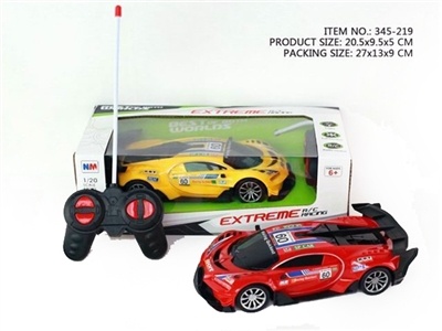 1:20带前灯光新布加迪赛车(包电) - OBL774936