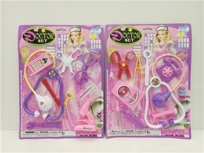 Medical equipment - OBL774942