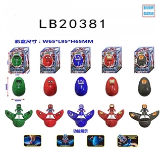 90 mm in the avengers alliance bounce single egg cartons, 5 - OBL775006