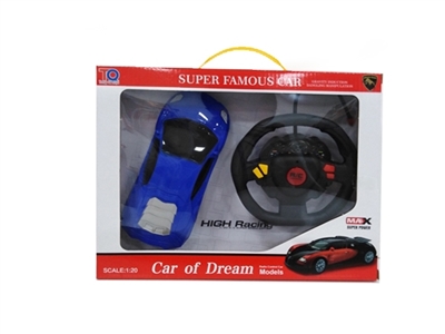 兰博基尼（四通1:21方向盘带动力感应） - OBL775059