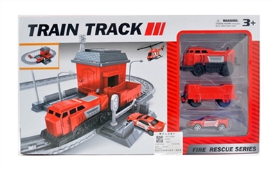 电动火车轨道车套装（消防系列） - OBL775074