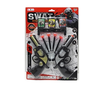 警察套 - OBL775075