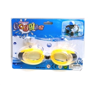 Swimming glasses - OBL775079