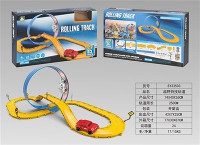 越野特技轨道 - OBL775088