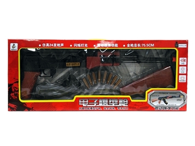 Small AK47 ricochet gun - OBL775089