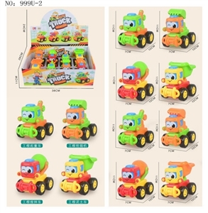 Inertial engineering vehicle - OBL775122