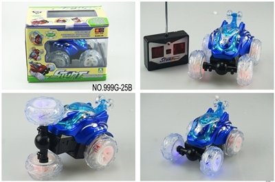 Four way remote control music tipper wheel - OBL775148