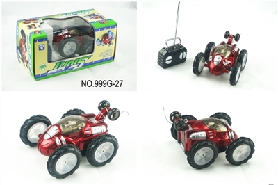 Black wheel of four way remote control tipper - OBL775150