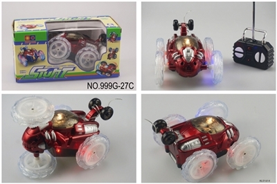 四通遥控翻斗车白轮开窗盒 - OBL775151