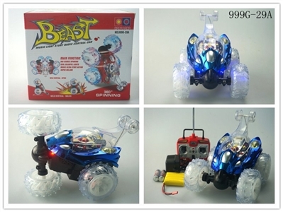 Four way remote control music tipper white wheel (battery usb) - OBL775153