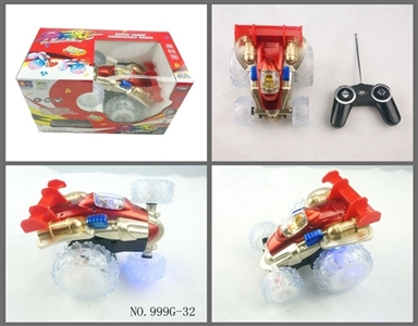 Four way remote control music tipper white wheel - OBL775157