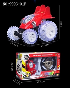 四通遥控音乐翻斗车白轮开窗盒 - OBL775158