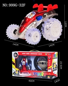 四通遥控音乐翻斗车白轮开窗盒 - OBL775159