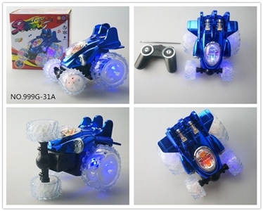 Four way remote control music tipper white wheel - OBL775160